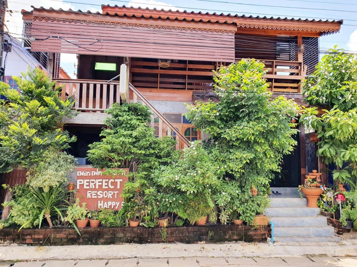 Perfect Resort Sukhothai & Motorbikes For Rent & Bicycles For Rent Exterior foto